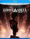 Ghost in the Shell 2.0