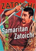Samaritan Zatoichi