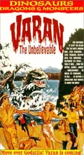 Varan the Unbelievable