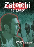 Zatoichi at Large