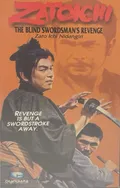 Zatoichi: The Blind Swordsman's Revenge